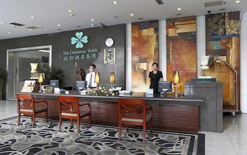 Chongqing Greenway Hotel Eksteriør bilde